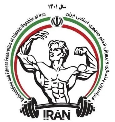 نتایج مسابقات پرورش اندام کشوری