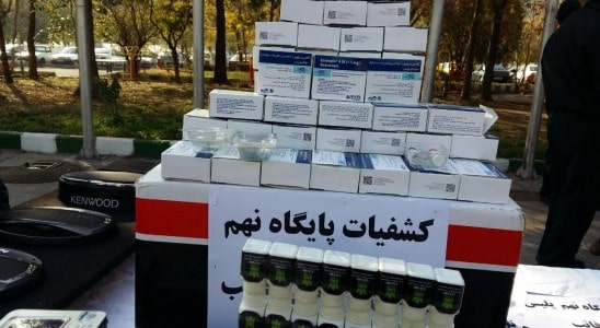 تشخیص سوماتروپین تقلبی-min