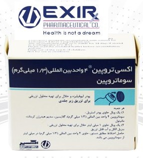عکس سوماتروپین اکسیر- قیمت سوماتروپین اکسیر خرداد۱۴۰۴