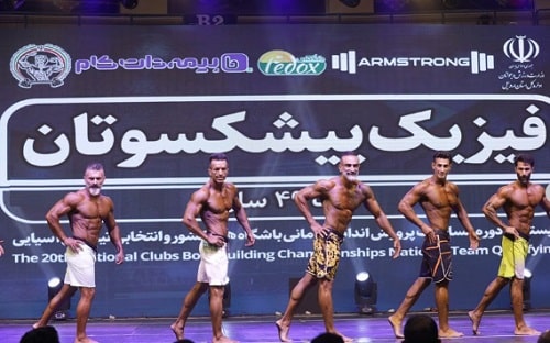 فیزیک پیشکسوتان (بالاى ۵۰ سال)