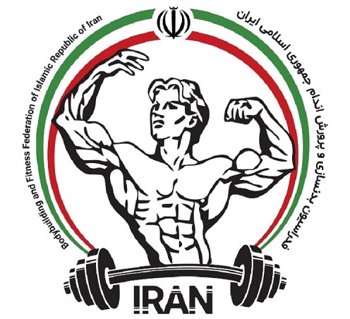 فدراسیون بدنسازی