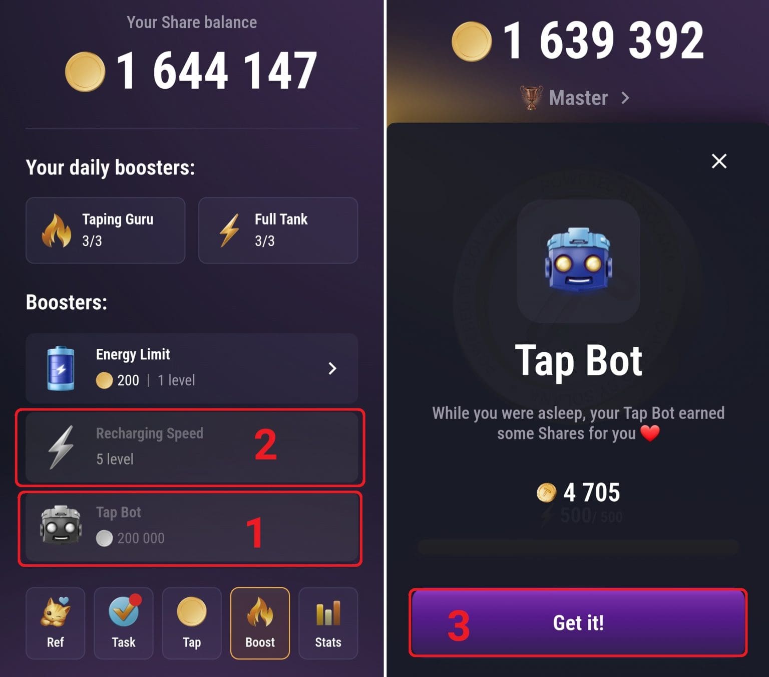 نحوه بازی تپ سواپ