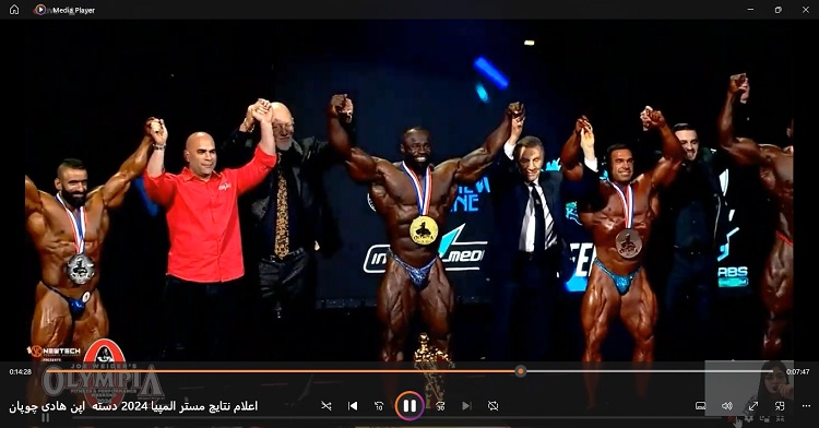  فیلم کامل اعلام نتایج دسته سنگین وزن چوپان