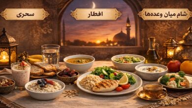رژیم غذایی ماه رمضان